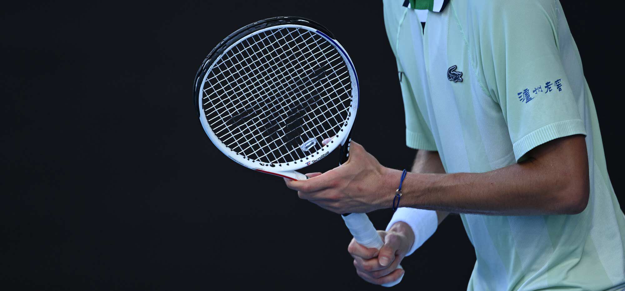 Tecnifibre Rackets